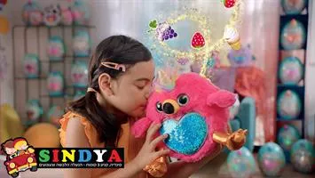 דיאמנט - ביצת ריינבוקורן Rainbocorns - בובת חד קרן קסומה בתוך ביצה