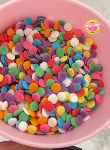 סוכריות מיקס עיגולים צבעוני - 100 גרם