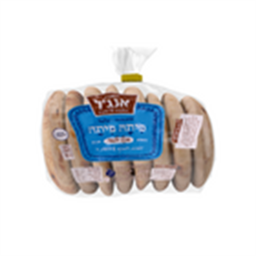 פיתה פיתה אנג'ל בלאדי, 880 גרם | מאפיית אנגל
