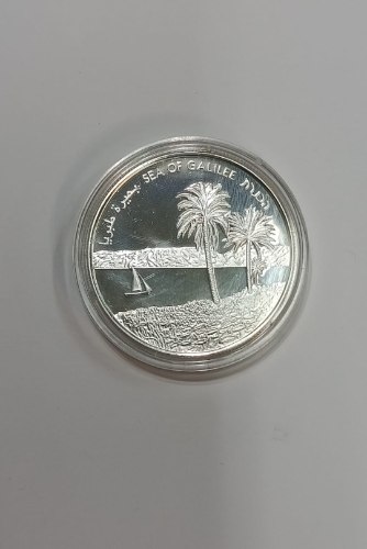 אגם הכנרת- מטבע זכרון ליום העצמאות ה-64,תשע"ב, שנת 2012, כסף/925, קשוט, 38.7 מ"מ