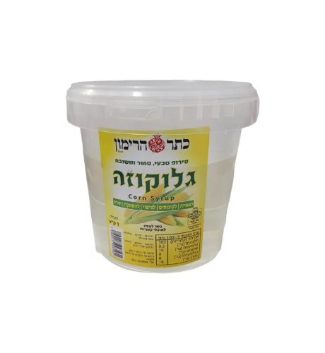 גלוקוזה 1 קילו