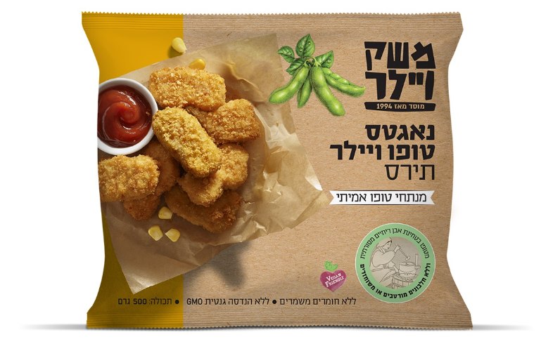 נאגטס טופו תירס – משק ויילר