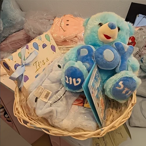 מארז לידה כחול
