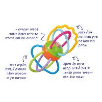 נשכן אינסופי