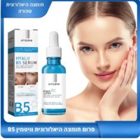 סרום-מחסום-עור