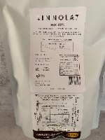 תחליף שוקולד חלב פרווה 43% מוצקי קקאו - 1 קילו