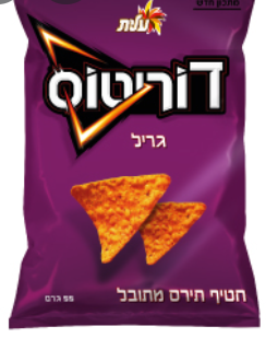 דוריטוס סגול