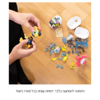 סילברליט - ביופוד אלקטרוני כפול - לבן