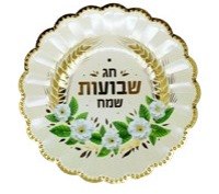 צלחות קטנות פרחוני שבועות - 10 יח'