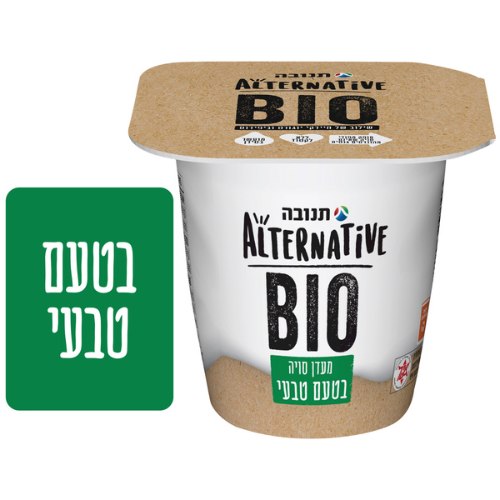 מעדן סויה ביו בטעם טבעי