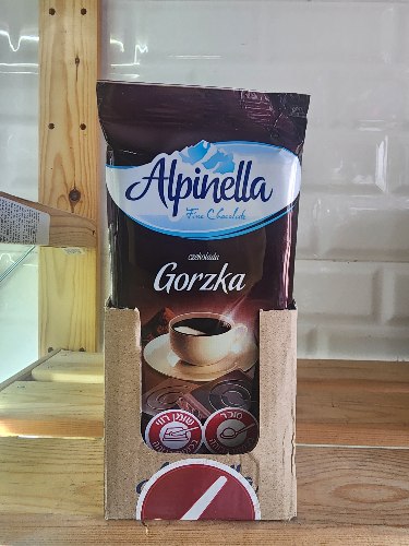 Alpinella טבלייה שוקולד מריר