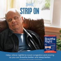מדבקות למניעת נחירות  Breathe right extra חזקות במיוחד