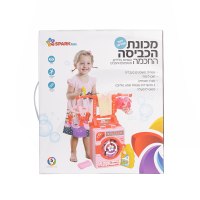 מכונת הכביסה החכמה דוברת עברית - SparkToys