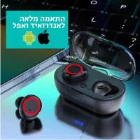 אוזניות-אלחוטיות-לספורט-לטלפון