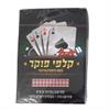 אדום - קלפי פוקר 0.31 מ"מ - WIN מגוון מנצח