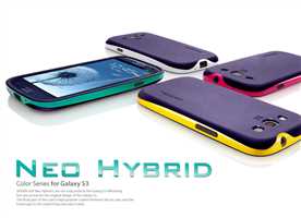 כיסוי Neo Hybrid