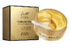 60 יחידות - Golden 24K Glow Mask – מסכה עם ניחוח יוקרתי וזוהר