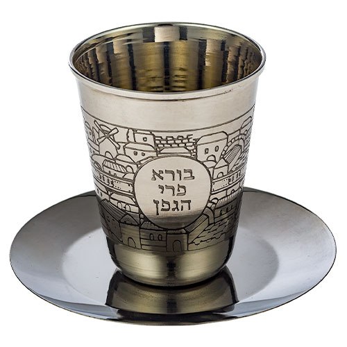 גביע קידוש מנירוסטה דגם ירושלים