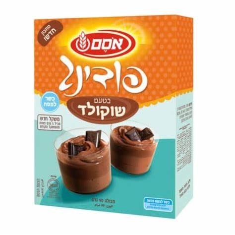 פודינג שוקולד