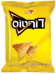 דוריטוס צהוב