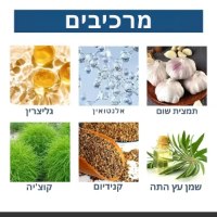 מדבקות-טיפוח-לציפורני-רגליים-3