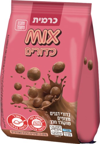 מיקס כדורים מצופים שוקולד חלב