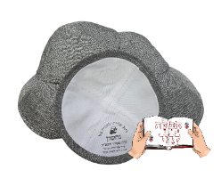 סט כיפות וספר זמירות שבת ממותג