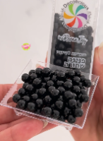סוכריות פנינים 7 מ''מ שחור - 120 גרם