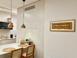 "יהי שלום בחילך שלוה בארמנותיך " מודפס על עץ , ממוסגר