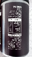 1 קילו מחית וניל איכותית VIDA- אריזת חיסכון