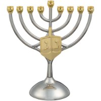 חנוכייה מתכת קנים זהב עם סביבון