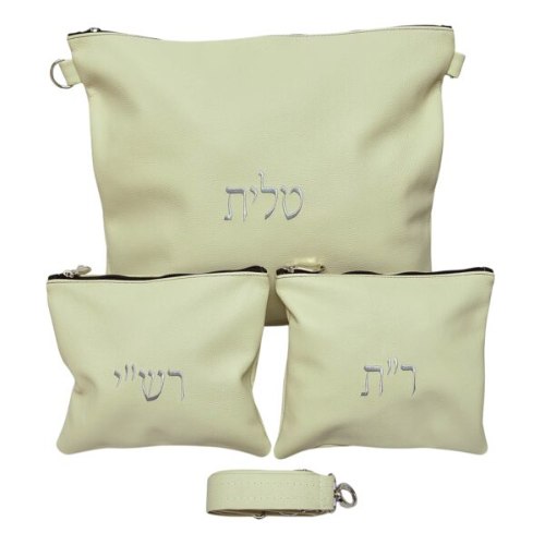 תיק תפילין חבד מעור בצבע לבן