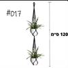 מתלה מקרמה לאהוב 120 ס״מ - מתלי מקרמה לעציצים במגוון דוגמאות