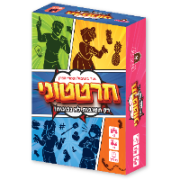 חרטטוני