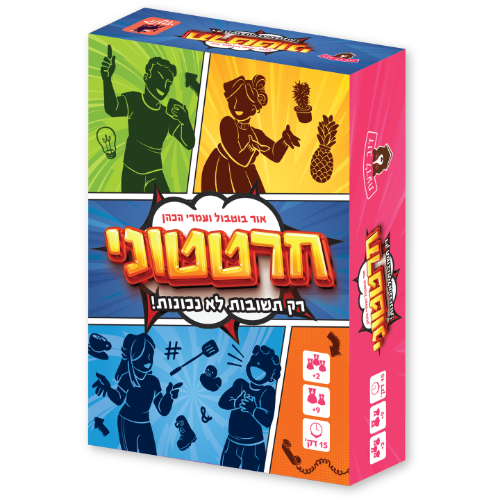 חרטטוני