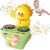 ברווז DJ - צעצוע מרקד DJ