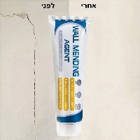 חומר איטום, מילוי והחלקה לקיר Waterproof