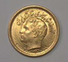 מטבע זהב, איראן חצי פהלווי, 1338 (1959) KM1161