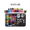 ערכה בינונית 98 חלקים - ערכות תפירה במבחר גדלים
