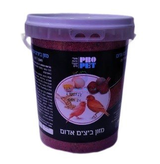 מזון ביצים אדום 1 ק"ג פרופט