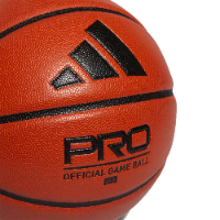 אדידס - כדור כדורסל כתום מידה 7 מקצועי - ADIDAS PRO 3.0