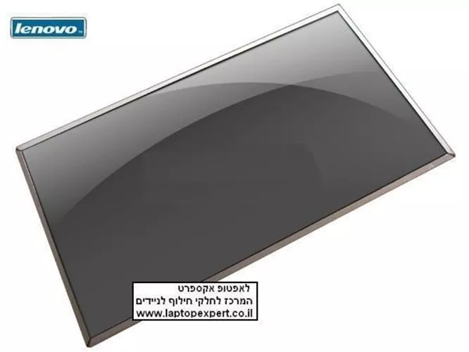 החלפת מסך למחשב נייד לנובו Lenovo 14
