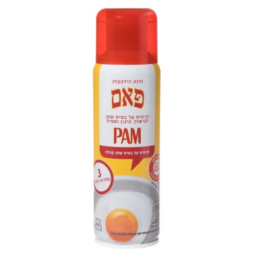 תרסיס על בסיס שמן קנולה פאם