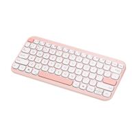 מקלדת ASUS Marshmallow Keyboard KW100 ורוד