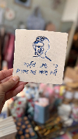 אריח קרמיקה -מלכה