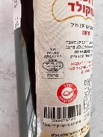 רוטב שוקולד 300 מ"ל - פרווה