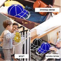 מסגת-לניקוי-כובעים-במכונת-כביסה