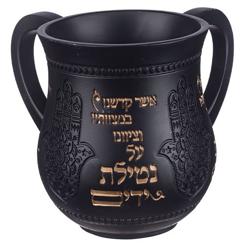 נטלה מהודרת חמסה שחור זהב