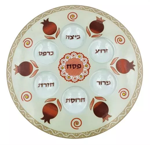צלחת פסח מעוצבת רימון אדום שקעים