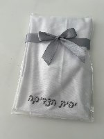מטפחת ראש משולש עם שם